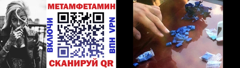 закладки  Среднеуральск  Амфетамин 98% 