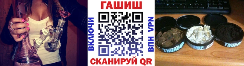Гашиш хэш  Среднеуральск 