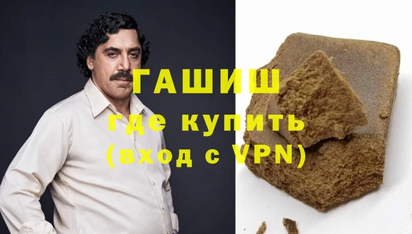 крисы Алзамай