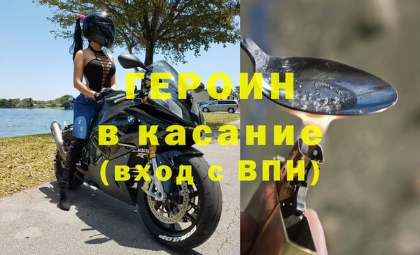 гидропоника Переславль-Залесский