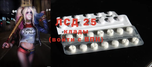гидропоника Переславль-Залесский
