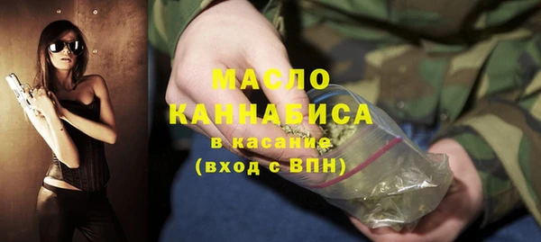 2c-b Аркадак