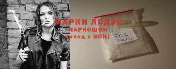 гидропоника Переславль-Залесский