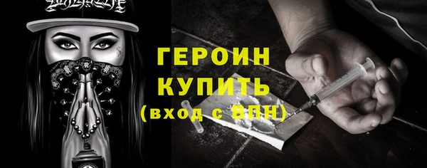 а пвп мука Пестово