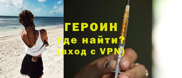 а пвп мука Пестово