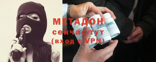 гашик Арсеньев