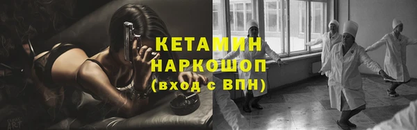 2c-b Аркадак