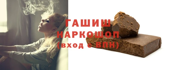 гидропоника Переславль-Залесский