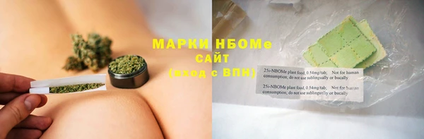 а пвп мука Пестово