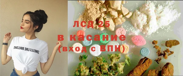 а пвп мука Пестово