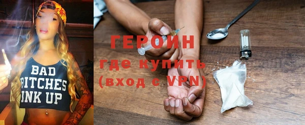 а пвп мука Пестово