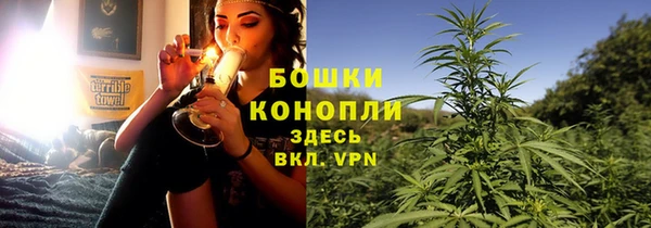 а пвп мука Пестово