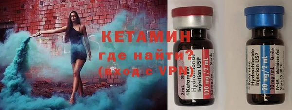 винт Пересвет