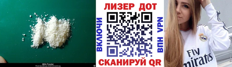 ЛСД экстази ecstasy  KRAKEN вход  Среднеуральск 